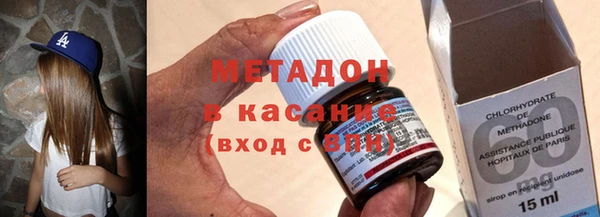 мяу мяу мука Абдулино