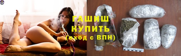 ешки Абаза