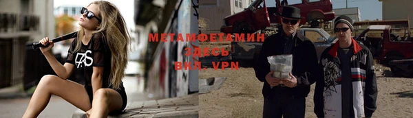кокаин колумбия Михайловка