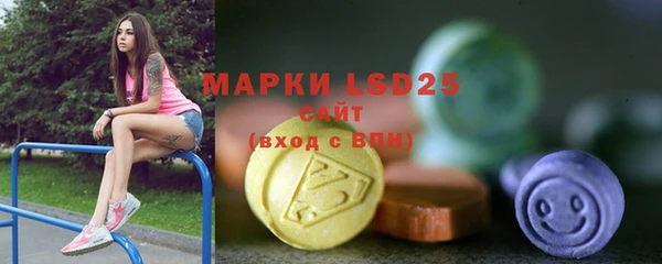 мяу мяу мука Абдулино