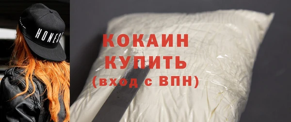 мяу мяу мука Абдулино