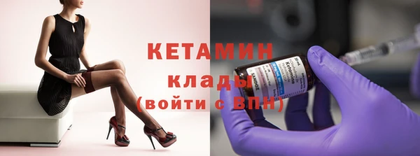 мяу мяу мука Абдулино