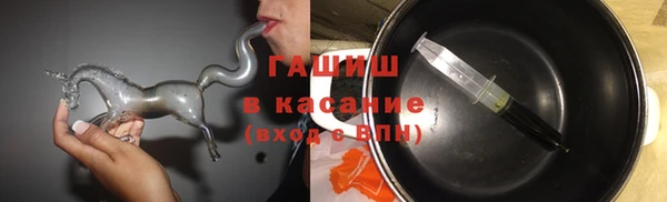 ешки Абаза
