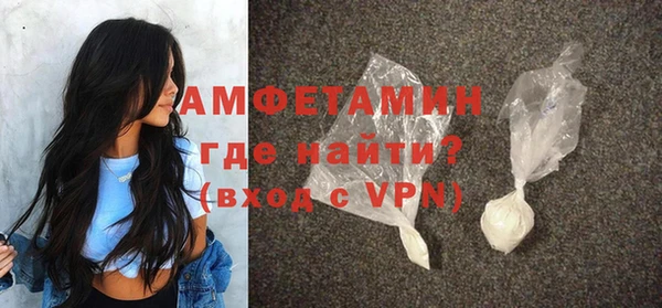 кокаин колумбия Михайловка