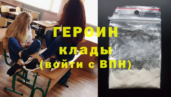 мдпв Михайловск