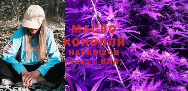 кокаин колумбия Михайловка