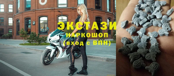 ешки Абаза