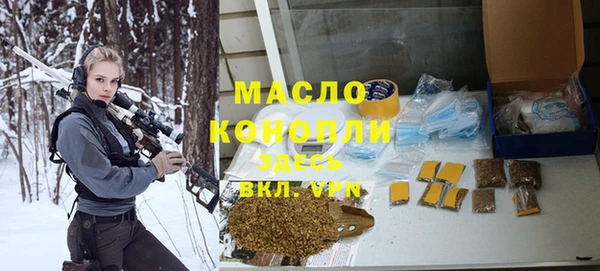 мяу мяу мука Абдулино