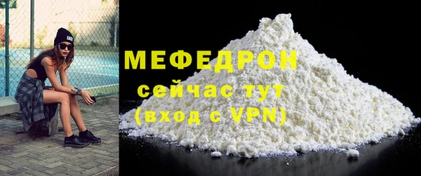 мдпв Михайловск