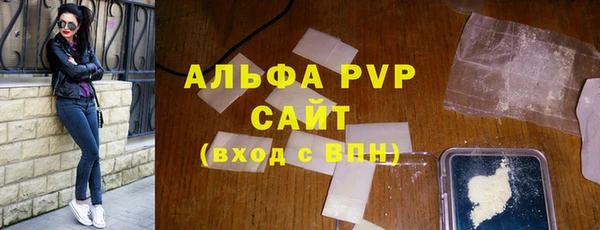 мяу мяу мука Абдулино