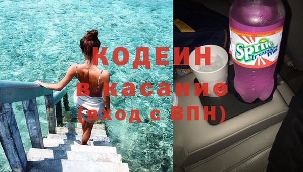 ешки Абаза
