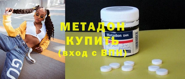 мяу мяу мука Абдулино