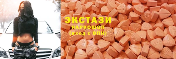мяу мяу мука Абдулино
